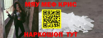 ALPHA-PVP Свободный