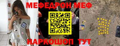 ALPHA-PVP Свободный
