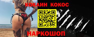 ALPHA-PVP Свободный
