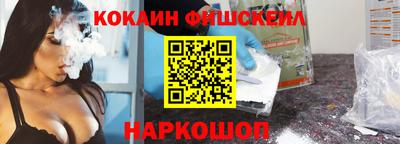 ALPHA-PVP Свободный
