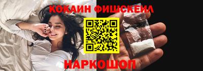 ALPHA-PVP Свободный