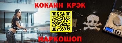 ALPHA-PVP Свободный