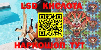 ALPHA-PVP Свободный