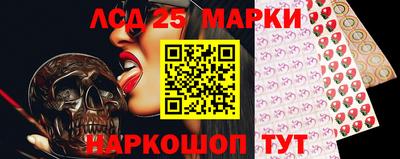 мяу мяу мука Северобайкальск