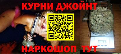 мяу мяу мука Северобайкальск