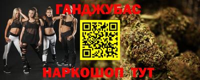 мяу мяу мука Северобайкальск