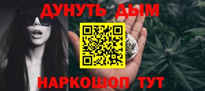 мяу мяу мука Северобайкальск