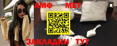 прущий лед Севастополь