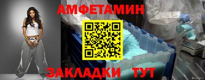 ALPHA-PVP Свободный