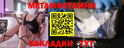 ALPHA-PVP Свободный
