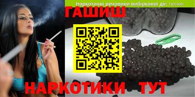 ALPHA-PVP Свободный
